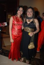 Pooja Kanwal at Miss India Worldwide bash hosted by HT City and Tijori Ent in JW Marriott on Feb 28th 2008 Pooja Kanwal at Miss India Worldwide bash hosted by HT City and Tijori Ent in JW Marriott on Feb 28th 2008(71).jpg