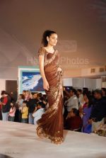 at the Samira Mumbai international Boat show with fashion show by Archana Kocchar in Bandra Kurla Complex on Feb 28th 2008 at the Samira Mumbai international Boat show with fashion show by Archana Kocchar in Bandra Kurla Complex on Feb 28th 2008(67).jpg