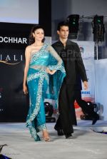 at the Samira Mumbai international Boat show with fashion show by Archana Kocchar in Bandra Kurla Complex on Feb 28th 2008 at the Samira Mumbai international Boat show with fashion show by Archana Kocchar in Bandra Kurla Complex on Feb 28th 2008(80).jpg