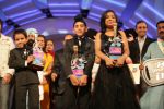 Anamika Chaudhary, Rohanpreet Singh, Tanmay Chaturvedi at the finals of Lil Champs on 1st March 2008 Anamika Chaudhary, Rohanpreet Singh, Tanmay Chaturvedi at the finals of Lil Champs on 1st March 2008 (2).jpg