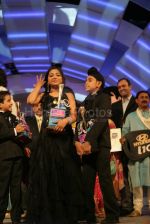 Anamika Chaudhary, Rohanpreet Singh, Tanmay Chaturvedi at the finals of Lil Champs on 1st March 2008 Anamika Chaudhary, Rohanpreet Singh, Tanmay Chaturvedi at the finals of Lil Champs on 1st March 2008 (4).jpg