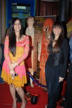 Neeta Lulla at Neeta Lulla's store with the team of Jodhaa Akbar in Khar on March 1st 2008 Neeta Lulla at Neeta Lulla_s store with the team of Jodhaa Akbar in Khar on March 1st 2008(3).jpg