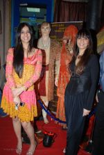 Neeta Lulla at Neeta Lulla's store with the team of Jodhaa Akbar in Khar on March 1st 2008 Neeta Lulla at Neeta Lulla_s store with the team of Jodhaa Akbar in Khar on March 1st 2008(5).jpg