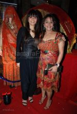 Neeta Lulla at Neeta Lulla's store with the team of Jodhaa Akbar in Khar on March 1st 2008 Neeta Lulla at Neeta Lulla_s store with the team of Jodhaa Akbar in Khar on March 1st 2008(8).jpg
