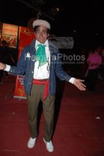 at Channel V live film Andaz Apna Very Hatke in MMRDA, Bandra on 2nd March 2008 at Channel V live film Andaz Apna Very Hatke in MMRDA, Bandra on 2nd March 2008(57).jpg