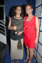 Neena Kulkarni at Leena Mogre Fitness women's day event in Bandra on March 8th 2008 Neena Kulkarni at Leena Mogre Fitness women_s day event in Bandra on March 8th 2008(1).jpg