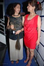 Neena Kulkarni at Leena Mogre Fitness women's day event in Bandra on March 8th 2008 Neena Kulkarni at Leena Mogre Fitness women_s day event in Bandra on March 8th 2008(2).jpg