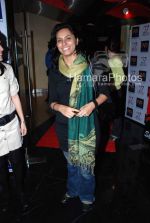 at 27 dresses premiere in PVR Juhu on March 8th 2008 at 27 dresses premiere in PVR Juhu on March 8th 2008(22).jpg