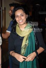 at 27 dresses premiere in PVR Juhu on March 8th 2008 at 27 dresses premiere in PVR Juhu on March 8th 2008(23).jpg