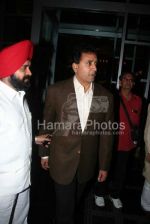 Anil Deshmukh with Charan Singh Sapra at Kripa Shankar's son Sanjay Singh's engagement to Ankita in Grand Haytt on March 9th 2008 Anil Deshmukh with Charan Singh Sapra at Kripa Shankar_s son Sanjay Singh_s engagement to Ankita in Grand Haytt on March 9th 2008(1).jpg