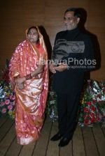 Kripa Shankar with wife at Kripa Shankar's son Sanjay Singh's engagement to Ankita in Grand Haytt on March 9th 2008 Kripa Shankar with wife at Kripa Shankar_s son Sanjay Singh_s engagement to Ankita in Grand Haytt on March 9th 2008(26).jpg