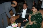 Narayan Rane with wife at Kripa Shankar's son Sanjay Singh's engagement to Ankita in Grand Haytt on March 9th 2008 Narayan Rane with wife at Kripa Shankar_s son Sanjay Singh_s engagement to Ankita in Grand Haytt on March 9th 2008(27).jpg