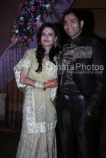 at Kripa Shankar's son Sanjay Singh's engagement to Ankita in Grand Haytt on March 9th 2008 at Kripa Shankar_s son Sanjay Singh_s engagement to Ankita in Grand Haytt on March 9th 2008(21).jpg