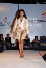 at Ranjeet's daughter Divyanka's fashion show in Vie Lounge on March 10th 2008 at Ranjeet_s daughter Divyanka_s fashion show in Vie Lounge on March 10th 2008(73).jpg