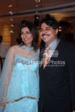 Dr Hrishikesh and Rishma pai at Hrishikesh Pai bash in Mayfair Rooms on March 23rd 2008 Dr Hrishikesh and Rishma pai at Hrishikesh Pai bash in Mayfair Rooms on March 23rd 2008(3).jpg