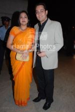 Rajat Barjatya of Rajshri with wife at Parvin Dabas and Preeti Jhangiani wedding reception in Hyatt Regency on March 23rd 2008 Rajat Barjatya of Rajshri with wife at Parvin Dabas and Preeti Jhangiani wedding reception in Hyatt Regency on March 23rd 2008(111).jpg