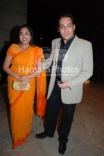Rajat Barjatya of Rajshri with wife at Parvin Dabas and Preeti Jhangiani wedding reception in Hyatt Regency on March 23rd 2008 Rajat Barjatya of Rajshri with wife at Parvin Dabas and Preeti Jhangiani wedding reception in Hyatt Regency on March 23rd 2008(48).jpg