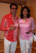 Suhas and Deepa Awchat at Hrishikesh Pai bash in Mayfair Rooms on March 23rd 2008 Suhas and Deepa Awchat at Hrishikesh Pai bash in Mayfair Rooms on March 23rd 2008(2).jpg