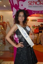 Femina Miss India contestants promote Liberty footwear in Inorbit Mall on March 27th 2008 Femina Miss India contestants promote Liberty footwear in Inorbit Mall on March 27th 2008(11).jpg