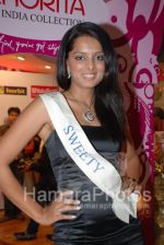 Femina Miss India contestants promote Liberty footwear in Inorbit Mall on March 27th 2008 Femina Miss India contestants promote Liberty footwear in Inorbit Mall on March 27th 2008(25).jpg