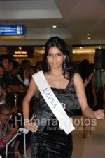 Femina Miss India contestants promote Liberty footwear in Inorbit Mall on March 27th 2008 Femina Miss India contestants promote Liberty footwear in Inorbit Mall on March 27th 2008(29).jpg