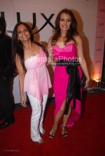 Jasmeen Dawda with a friend at Manish Malhotra bash in Prive on 29th 2008 Jasmeen Dawda with a friend at Manish Malhotra bash in Prive on 29th 2008(28).jpg