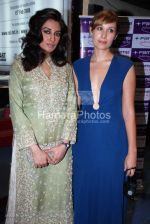 Iman Ali with Austin Marie Sayre at Khuda Kay Liye premiere in Fame, Andheri on April 3rd 2008 Iman Ali with Austin Marie Sayre at Khuda Kay Liye premiere in Fame, Andheri on April 3rd 2008(9).jpg