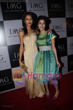 Akanksha Nanda with Preeti Puri at IMG BASH in Taj President on April 7th 2008 Akanksha Nanda with Preeti Puri at IMG BASH in Taj President on April 7th 2008 (2).jpg