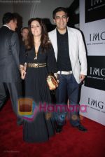 Pria Kataria with husband at IMG BASH in Taj President on April 7th 2008 Pria Kataria with husband at IMG BASH in Taj President on April 7th 2008 (85).jpg