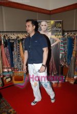 at IIFA Bling on April 7th 2008 at IIFA Bling on April 7th 2008 (27).jpg