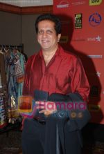 at IIFA Bling on April 7th 2008 at IIFA Bling on April 7th 2008 (28).jpg
