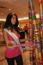 Femina Miss India finalists visit Pantaloon store in Megamall on April 8th 2008 Femina Miss India finalists visit Pantaloon store in Megamall on April 8th 2008 (27).jpg
