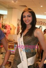 Femina Miss India finalists visit Pantaloon store in Megamall on April 8th 2008 Femina Miss India finalists visit Pantaloon store in Megamall on April 8th 2008 (8).jpg