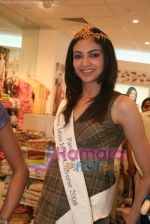 Femina Miss India finalists visit Pantaloon store in Megamall on April 8th 2008 Femina Miss India finalists visit Pantaloon store in Megamall on April 8th 2008 (9).jpg