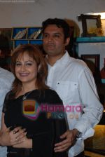 Ayesha Jhulka with husband with Sameer Vashi at Ayesha Jhulka's new beauty saloon in Versova on April 13th 2008 Ayesha Jhulka with husband with Sameer Vashi at Ayesha Jhulka_s new beauty saloon in Versova on April 13th 2008 (32).jpg