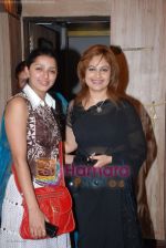 Bhumika Chawla with Ayesh Jhulka at Ayesha Jhulka's new beauty saloon in Versova on April 13th 2008 Bhumika Chawla with Ayesh Jhulka at Ayesha Jhulka_s new beauty saloon in Versova on April 13th 2008 (4).jpg