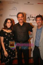 at Archana Kocchar and Vikram Phadnis show at Gitanjali Lifestyle in ITC Parel on April 13th 2008 ~0 at Archana Kocchar and Vikram Phadnis show at Gitanjali Lifestyle in ITC Parel on April 13th 2008 (2)~0.jpg