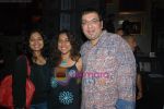 Guarav Sharma with wife Roma and friend at Wyclef Jean concert in Hard Rock Cafe on April 21st 2008 Guarav Sharma with wife Roma and friend at Wyclef Jean concert in Hard Rock Cafe on April 21st 2008 (58).jpg
