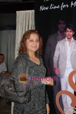at designer Arti Bali's launch in Sahara Star on April 20th 2008 at designer Arti Bali_s launch in Sahara Star on April 20th 2008 (6).jpg