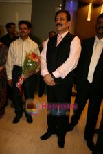 Subroto Roy at the launch of Hotel Vihang Orchid in  Thane on May 4th 2008(9).JPG
