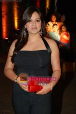 Reva Babbar at Star Pariwar Awards on May 17th 2008 Reva Babbar at Star Pariwar Awards on May 17th 2008(3).jpg