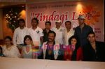 Rohit Roy, Anupama Verma, Milind Gunaji, Ragini Khanna, Ronit Roy, Pankit Thucker at the Mahurat of film Zindagi Live in Raheja Classic on June 2nd 2008(19).JPG