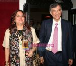 Hiranandani at Rahul Bajaj's bash in Taj Hotel on 10th June 2008 Hiranandani at Rahul Bajaj_s bash in Taj Hotel on 10th June 2008.jpg