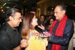 Mukesh Ambani, Nita Ambani,Rahul Bajaj at Rahul Bajaj's bash in Taj Hotel on 10th June 2008 Mukesh Ambani, Nita Ambani,Rahul Bajaj at Rahul Bajaj_s bash in Taj Hotel on 10th June 2008 (2).jpg