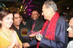 Mukesh Ambani, Nita Ambani,Rahul Bajaj at Rahul Bajaj's bash in Taj Hotel on 10th June 2008 Mukesh Ambani, Nita Ambani,Rahul Bajaj at Rahul Bajaj_s bash in Taj Hotel on 10th June 2008 (3).jpg
