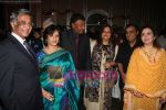 Mukesh Ambani, Nita Ambani,Rahul Bajaj at Rahul Bajaj's bash in Taj Hotel on 10th June 2008 Mukesh Ambani, Nita Ambani,Rahul Bajaj at Rahul Bajaj_s bash in Taj Hotel on 10th June 2008 (5).jpg