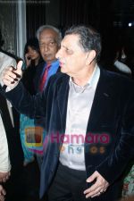 Poonawala at Rahul Bajaj's bash in Taj Hotel on 10th June 2008 Poonawala at Rahul Bajaj_s bash in Taj Hotel on 10th June 2008.jpg