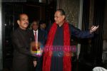 Rahul Bajaj at Rahul Bajaj's bash in Taj Hotel on 10th June 2008 Rahul Bajaj at Rahul Bajaj_s bash in Taj Hotel on 10th June 2008 (2).jpg