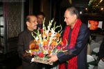 Rahul Bajaj at Rahul Bajaj's bash in Taj Hotel on 10th June 2008 Rahul Bajaj at Rahul Bajaj_s bash in Taj Hotel on 10th June 2008 (3).jpg