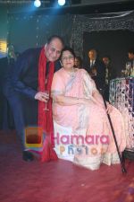 Rahul Bajaj with wife at Rahul Bajaj's bash in Taj Hotel on 10th June 2008 Rahul Bajaj with wife at Rahul Bajaj_s bash in Taj Hotel on 10th June 2008.jpg